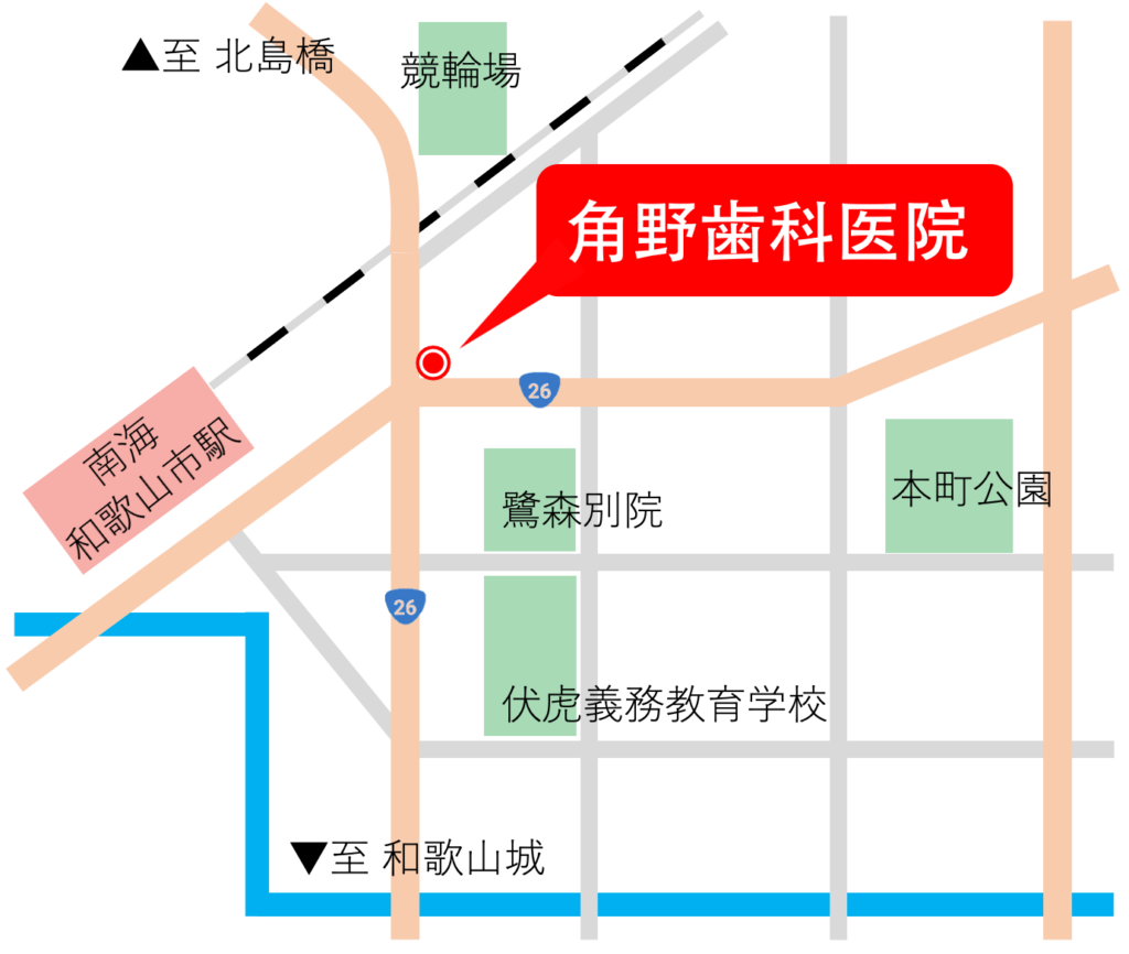 角野歯科医院　地図